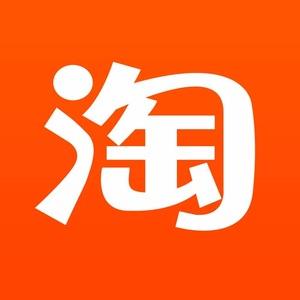 欣悦冉美容护肤